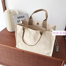 韓國新款大容量帆布包 極簡風 字母單肩帆布包 手提女包 托特包 帆布包 學生潮 街頭休閑-時尚箱包 歷史價格詳細信息