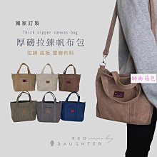 三用包包手提包女包2023新款時尚休閒單肩斜挎包枕頭包雙肩包揹包 歷史價格詳細信息