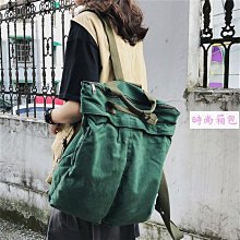 日系ins風文藝小清新格子書包 高中學生校園雙肩包女燈芯絨背包女 歷史價格詳細信息