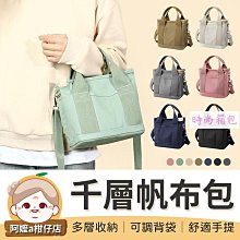 【日系時尚】【收納天后】歐化廚具-不鏽鋼檯面水晶門(220公分以內) 歷史價格詳細信息