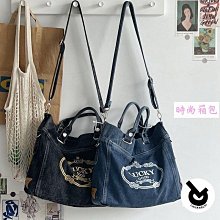 原創自製美式千禧辣妹復古小眾單肩斜挎包五角星亮片流蘇包馬鞍包 歷史價格詳細信息