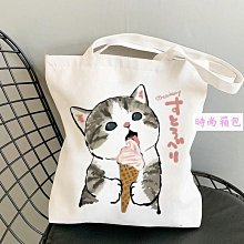 可愛貓咪彩虹花花鈴鐺貓項圈 【培菓寵物】 歷史價格詳細信息