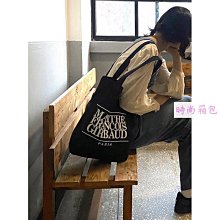 MARITHE 帆布包 手提包 側背包 帆布袋  MARITHE FRANCOIS GIRBAU 正韓代購-時尚箱包 歷史價格詳細信息