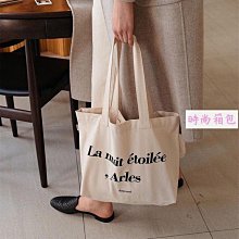 【現貨/  大容量】帆布包 帆布袋 扎染簡約風 文青袋 包包 通勤手提包 側背包 肩背包 托特包 手提袋 購物袋-西可小鋪❤️ 歷史價格詳細信息
