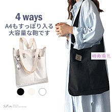 多種背法 菱格鏈條包 抽繩束口水桶包 雙肩背 包包女 包包 後背包 單肩包 水桶包 肩背包 鏈條包-陽光優選 歷史價格詳細信息