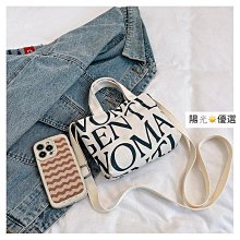 帆布包 單肩包 包包女 手提包包女斜挎新款2024單肩包女學生韓版百搭帆布包女斜跨大容量 歷史價格詳細信息