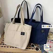 包包 包包女 托特包 斜背包  大容量包包 單肩包 帆布包 包包女韓版 收納包 上班包包 通勤包 媽媽包 小眾包 345【時尚箱包】 歷史價格詳細信息