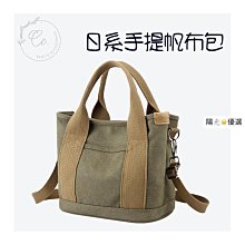 【優選】復古日式十字架小夜燈usb充電檯燈裝飾檯燈酒吧氛圍燈燈具 歷史價格詳細信息