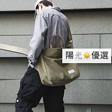 日系大容量休閒手提肩背兩用包-粉色(贈便攜環保杯) 歷史價格詳細信息