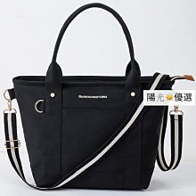 日雜附錄 &ROSY 2022年4月號DAISY DOLL by MARY QUANT化妝包 手提包 整理收納包 歷史價格詳細信息