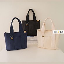 日系 托特包 多隔層口袋 兩用尼龍輕量防水大容量 側背包 女包 包包 水桶包 水餃包 斜挎包 單肩包 斜背包 手提包 流行 精品 歷史價格詳細信息