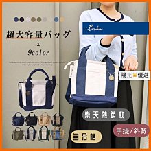 【熱賣】千川鯉6代魚竿戰神版5四代輕硬28調19竿長節手竿釣魚竿大物臺釣竿 歷史價格詳細信息