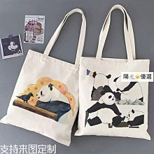 【拉福】周杰倫領結結婚領結新郎領花糾糾 (黑色) 歷史價格詳細信息