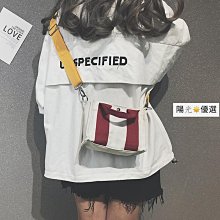 日韓 少女 簡約氣質小方包 薰衣草紫 白色 黑色 斜背包 肩背包 金屬扣 小圓扣 歷史價格詳細信息