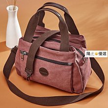 帆布包 女包 紮染 水餃包 月牙包 腋下包 斜背包 斜挎包 單肩包 大容量包包 皺褶餃子包-陽光優選 歷史價格詳細信息