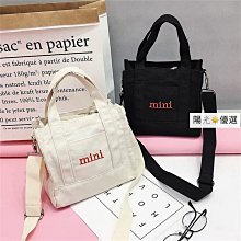 日系斜背帆布包 加拉鍊多隔層收納 大容量斜挎包 側背包 兩用手提包 上班通勤 肩背包 帆布托特包 媽咪便當包-陽光優選 歷史價格詳細信息