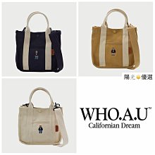WHO.A.U 史蒂夫小熊22新款帆布包 whoau小方包 側背包 who a u 帆布手提包-陽光優選 歷史價格詳細信息