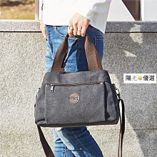 斜挎包大容量復古帆布單肩包 多口袋原宿斜背胸包 慵懶風水洗帆布包 男女運動休閒包 休閒胸包 五色任選-惠誠小屋 歷史價格詳細信息