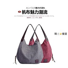 新款大容量多層帆布男單肩斜挎男士橫款背男式旅游休閑 歷史價格詳細信息
