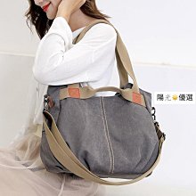 多功能帆布大背包 百搭 可愛萌 通勤 包包女斜挎包女 夏搭帆布袋 大容量挎包 學生包 旅行包 媽媽包 大方包 歷史價格詳細信息