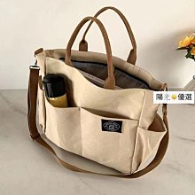 日系帆布托特型斜背包 托特包 手提包 斜肩包 包 大容量 日常 平價-陽光優選 歷史價格詳細信息