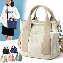 日本大容量千層帆布包手提包包女生小包包媽咪包素色~-麥包包 歷史價格詳細信息