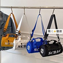 斜背包女休閒運動健身大容量旅行PU斜背包 通勤包包-陽光優選 歷史價格詳細信息