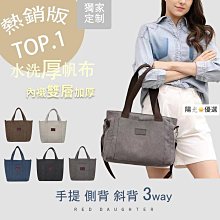 側背 包 帆 布 肩背包-歐美復古民族風休閒男包包5色73nd11[獨家進口][米蘭精品] 歷史價格詳細信息