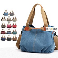 女士帆布包手提包單肩包斜挎包手提包大容量包工作-時尚箱包 歷史價格詳細信息