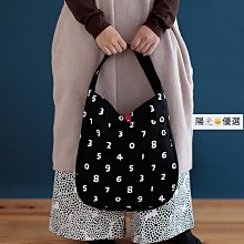 日本京都SOU布袋單肩帆布包休閒大容量數字手提包簡約托特包女手提帆布包-陽光優選 歷史價格詳細信息