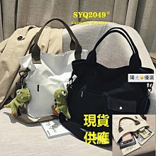 優選✨????韓版新款泳衣女分體保守遮肚顯瘦專業運動泳衣兩件套溫泉泳裝運動泳裝YZ6 游泳 夏季-陽光小屋 歷史價格詳細信息