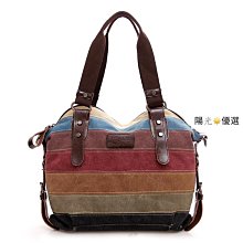 斜揹包女大包包女2024新款小香風菱格鏈條子母包大包歐美百搭女包-陽光優選 歷史價格詳細信息