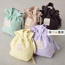 【優選】日系森女系 2021年春夏寬鬆小清新休閒天絲高腰燈籠褲牛仔女褲子 歷史價格詳細信息