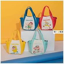蠟筆小新新款斜背包 日系原宿可愛軟妹學生帆布袋 帆布包 側肩包 卡通包包 手拎袋 手拎包-陽光優選 歷史價格詳細信息