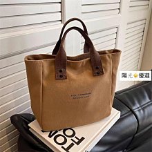 包包 側背包 帆布包 斜背包 手提包 日系千層帆布包 手提兩用包 吉來小舖 簡約百搭 拉鍊帆布包 肩背包熱銷 歷史價格詳細信息