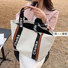 ��大容量托特包 托特包 GX FOG托特包復線挎包大容量ESSENTIALS拎包男女運動皮質手提包潮-包沒煩惱 歷史價格詳細信息