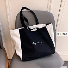 新款☆日式簡約 大容量 帆布【AC8040】手提包 便當小拎包 午餐袋 餐袋 帆布包-時尚箱包 歷史價格詳細信息