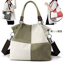 潮流撞色女包包手提女包草編小方包時尚復古單肩包質感洋氣斜挎包 歷史價格詳細信息