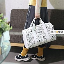 【優選】新款蠟筆小新毛絨玩具可愛抱小新超萌動漫抱枕公仔玩偶兒童禮物 歷史價格詳細信息