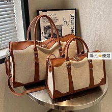 手提輕便女士外出短途旅行包大容量包包女2023新款夏帆布斜挎包袋 歷史價格詳細信息