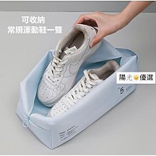 手提球鞋包 球鞋收納包鞋包 韓版牛津布鞋袋 運動球鞋收納包 大容量可視PVC整理袋 旅行鞋靴罩手提鞋包 運動鞋包 球鞋包-朴舍居家 歷史價格詳細信息