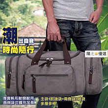 【現貨】韓版 大容量 帆布包 單肩包 手提包 簡約百搭 字母 印花 帆布袋-時尚箱包 歷史價格詳細信息