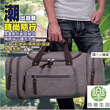 【優選】大容量帆布託特包包女2023新款通勤百搭ins大學生上課單肩包 歷史價格詳細信息