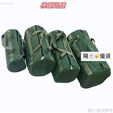 ＯtterBox 原廠托特包 歷史價格詳細信息