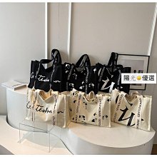 優選大熊泰迪熊貓毛絨玩具公仔布娃娃抱抱熊特大號玩偶女生 歷史價格詳細信息