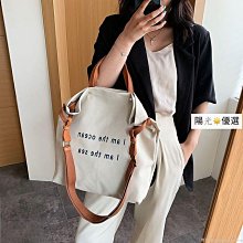 2024新款文藝帆布包女純色韓版單肩包簡約時尚斜挎托特女休閑洋氣 歷史價格詳細信息