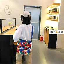 新款帆布雙肩包女韓版原宿大容量四件套中學生背包大學生書包 歷史價格詳細信息