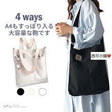 多種背法 菱格鏈條包 抽繩束口水桶包 雙肩背 包包女 包包 後背包 單肩包 水桶包 肩背包 鏈條包-陽光優選 歷史價格詳細信息