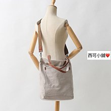 帆布包女單肩斜跨包 大容量韓版原宿手提包男簡約百搭日系託特包 歷史價格詳細信息