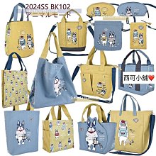 新疆西藏貓砂盆超大號全半封閉式貓廁所防帶砂特小號幼貓屎盆 歷史價格詳細信息